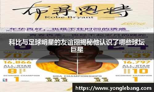 星空·综合体育