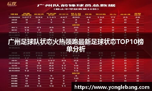 星空·综合体育