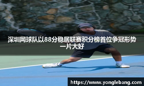 星空·综合体育中国官网