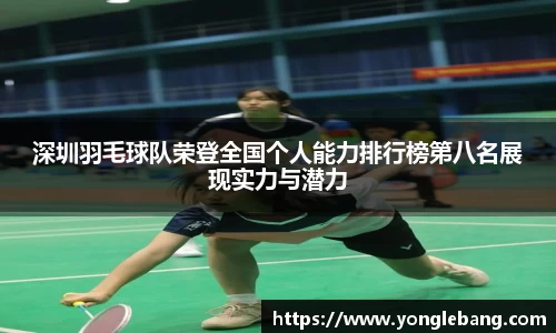 星空·综合体育中国官方网站