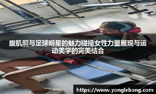 星空·综合体育