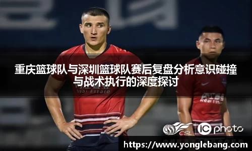 星空·综合体育