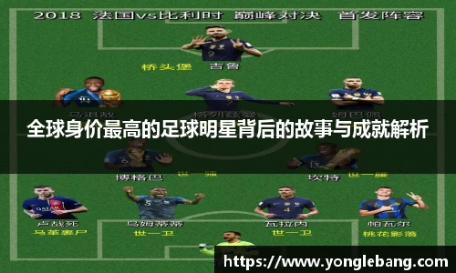 星空·综合体育官方网站