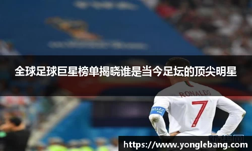 星空·综合体育中国官方网站