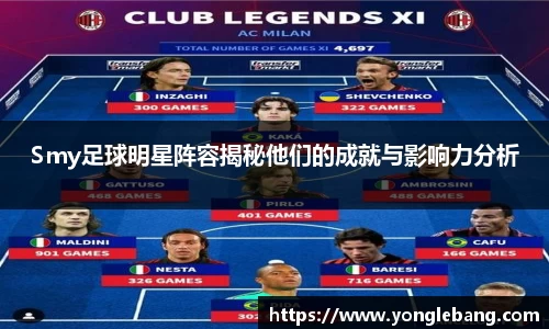 星空·综合体育中国官方网站